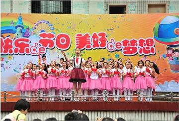 重庆市涪陵区第七小学校重庆市涪陵区第七小学校照片1