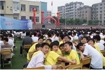 重庆市长寿实验中学校重庆市长寿实验中学校照片2