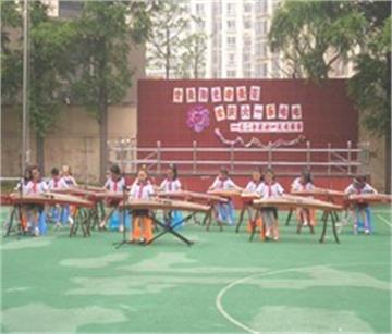 上海市长白二村小学分校上海市长白二村小学分校照片4