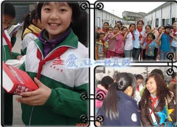 重庆沙坪坝区聋哑学校重庆沙坪坝区聋哑学校照片2