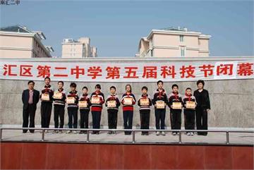 上海南汇区第二中学(南汇二中)上海南汇区第二中学(南汇二中)照片4