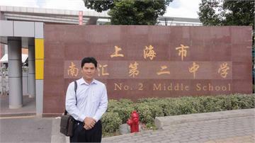 上海南汇区第二中学(南汇二中)上海南汇区第二中学(南汇二中)照片6