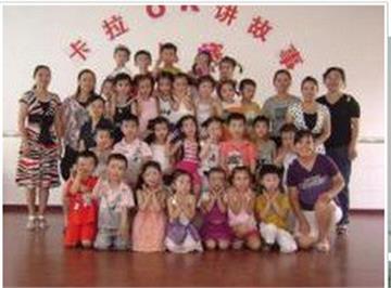江西萍乡市上埠镇中心幼儿园江西萍乡市上埠镇中心幼儿园照片2