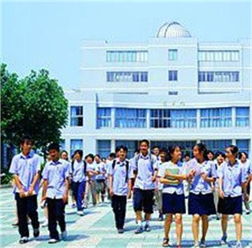 上海市嘉定区第一中学(嘉定一中)上海市嘉定区第一中学(嘉定一中)照片1