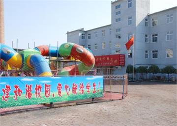 锦州经典爱心幼儿园锦州经典爱心幼儿园照片1
