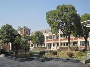 上海市三新学校(初中部)上海市三新学校(初中部)照片3