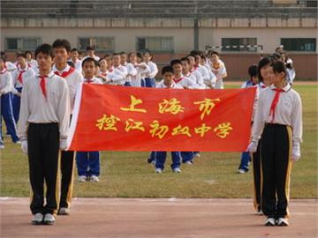 上海市控江初级中学上海市控江初级中学照片5