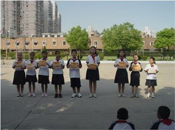 上海梅园中学上海梅园中学照片1