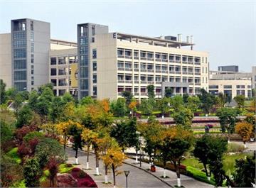 重庆工业高级技术学校重庆工业高级技术学校照片1