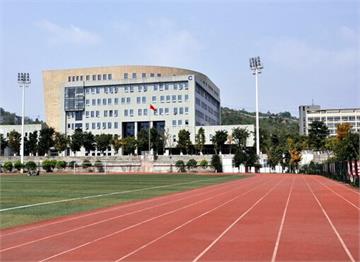 重庆工业高级技术学校重庆工业高级技术学校照片3