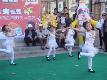 锦州太和区福星民族艺术幼儿园锦州太和区福星民族艺术幼儿园照片7