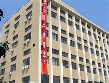 杭州市求是高级中学杭州市求是高级中学照片3