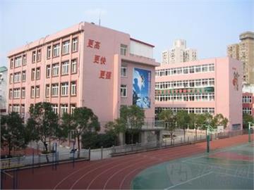 上海民办建平远翔学校上海民办建平远翔学校照片1