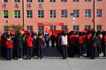 北京市昌平区二一学校北京市昌平区二一学校照片3