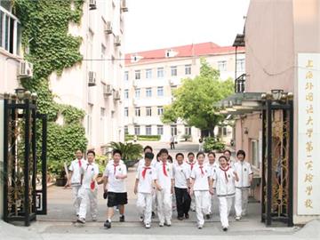 上海外国语大学第一实验学校(上外实验)上海外国语大学第一实验学校(上外实验)照片4