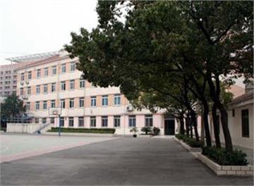 上海外国语大学第一实验学校(上外实验)上海外国语大学第一实验学校(上外实验)照片8