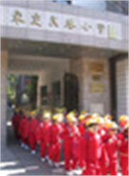 北京市东交民巷小学北京市东交民巷小学照片4