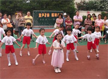 上海市嘉定区丰庄幼儿园上海市嘉定区丰庄幼儿园照片1