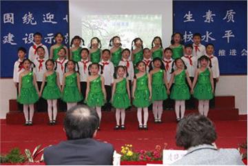 上海市杨浦区建设小学上海市杨浦区建设小学照片1