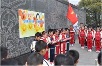 上海市杨浦区世界小学上海市杨浦区世界小学照片3
