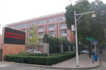 北京大兴第一中学(大兴一中)北京大兴第一中学(大兴一中)照片2