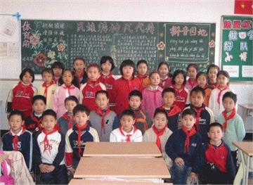 上海市黄浦区第一中心小学上海市黄浦区第一中心小学照片2