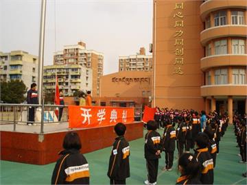 上海市同洲市模范学校上海市同洲市模范学校照片1