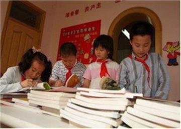 上海市静安民办童园实验小学上海市静安民办童园实验小学照片1