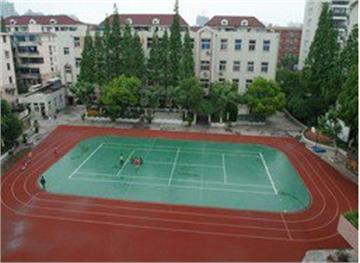 上海市静安民办童园实验小学上海市静安民办童园实验小学照片5