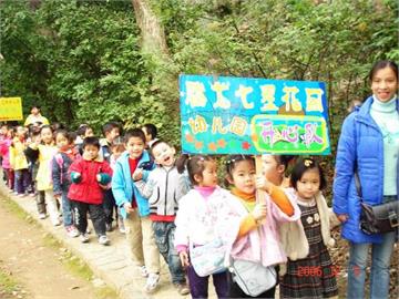广西桂林市腾龙幼儿园广西桂林市腾龙幼儿园照片7