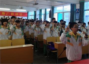 惠州市龙门县实验学校(中学部)惠州市龙门县实验学校(中学部)照片2