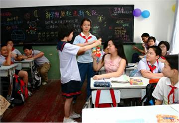 上海市风华初级中学(东校区)上海市风华初级中学(东校区)照片3