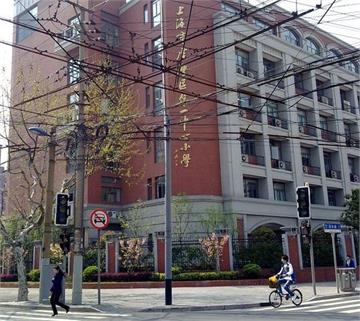 上海市卢湾区第一中心小学(卢湾一中心)上海市卢湾区第一中心小学(卢湾一中心)照片1