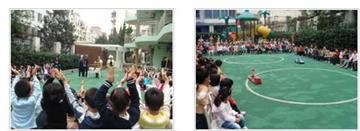 上海市绿岛幼儿园上海市绿岛幼儿园照片1
