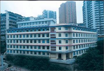 重庆市人和街小学(渝中区实验一小)重庆市人和街小学(渝中区实验一小)照片4