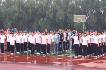 北京市私立树人学校中学北京市私立树人学校中学照片1
