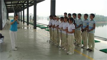 郴州旅游职业学校郴州旅游职业学校照片1