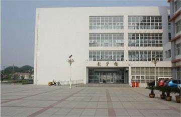 天津市汉沽区第五中学天津市汉沽区第五中学照片3