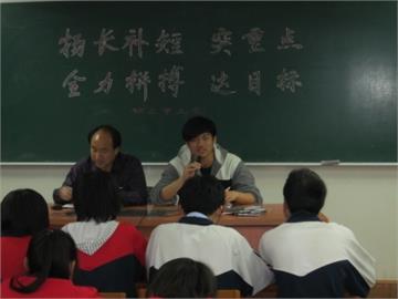 上海市奉城第二中学(奉城二中)上海市奉城第二中学(奉城二中)照片2