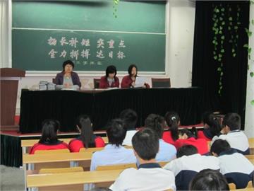 上海市奉城第二中学(奉城二中)上海市奉城第二中学(奉城二中)照片3