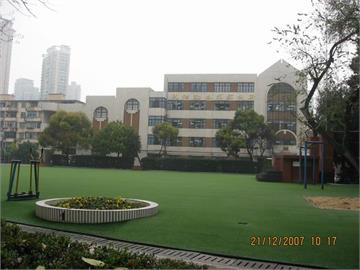上海市长青学校(中学部)上海市长青学校(中学部)照片3