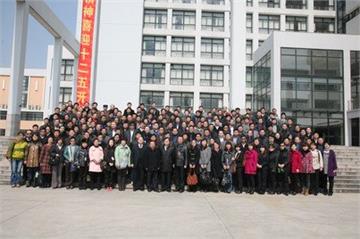 上海市群益职业技术学校上海市群益职业技术学校照片5