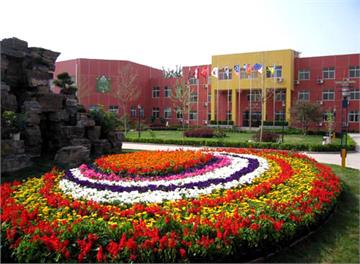 北京市私立树人学校中学部北京市私立树人学校中学部照片2