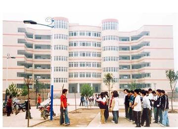 重庆市涪陵第二中学(涪陵二中)重庆市涪陵第二中学(涪陵二中)照片1
