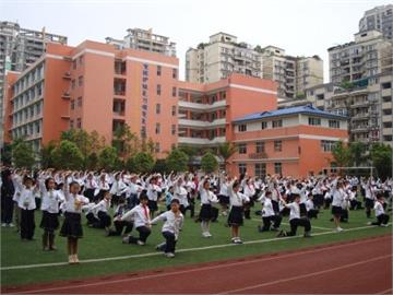 重庆市东和春天实验学校重庆市东和春天实验学校照片3
