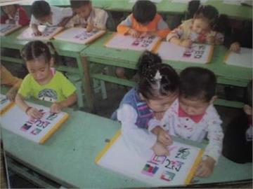 安徽省五河县红苹果幼儿园安徽省五河县红苹果幼儿园照片2