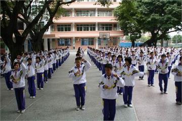 广州市第十三中学广州市第十三中学照片1