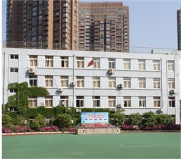 上海市静安第三中心小学上海市静安第三中心小学照片1