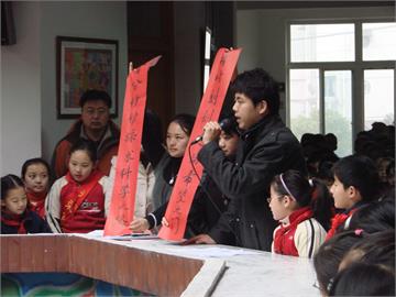 上海市长宁实验小学上海市长宁实验小学照片13