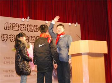 上海市长宁实验小学上海市长宁实验小学照片9